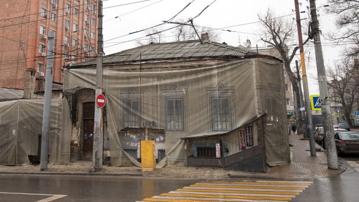 «Меня не услышали». Инвестор рассказал, зачем хочет отреставрировать особняк в центре Ростова