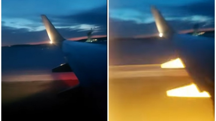 В Тюмени во время взлета самолета произошел помпаж двигателя