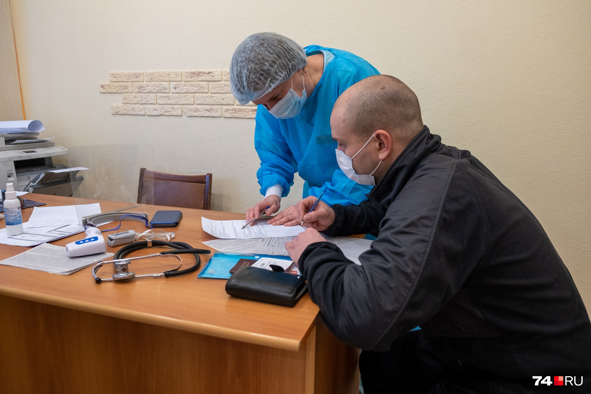 Больничный пациенту оформят на месте Больничный пациенту оформят на месте
