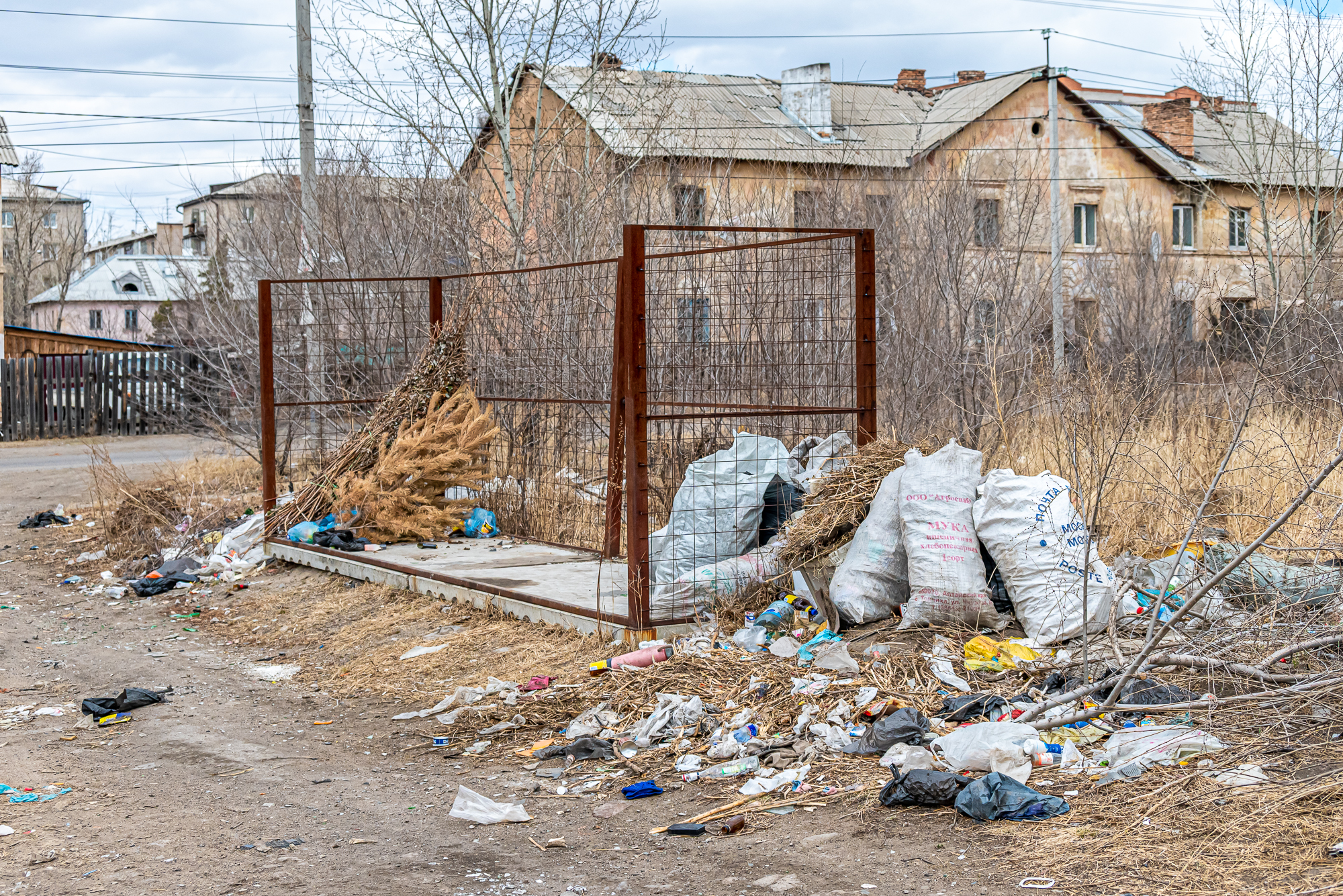 «Олерон+» в Забайкалье готов вывозить все виды мусора, если люди будут больше платить
