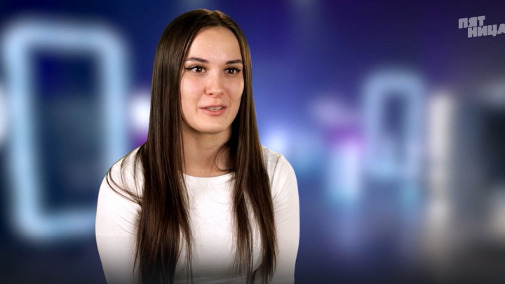 Спортсменка из Братска прошла до зрительского голосования в шоу «Таланты» на телеканале «Пятница»