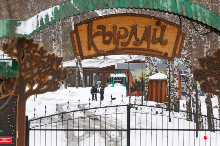 Для местных жителей «Кырлай» — это единственная рекреационная зона Для местных жителей «Кырлай» — это единственная рекреационная зона