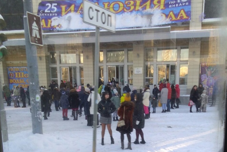 Из ярославского цирка эвакуировали людей