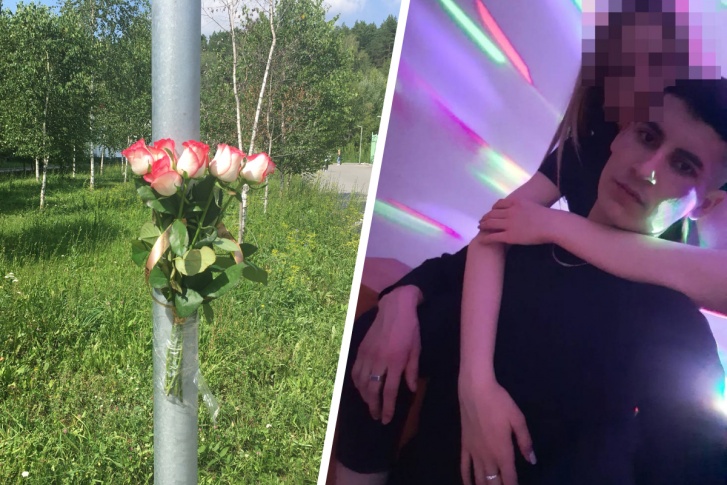 17-летняя Кристина некоторое время встречалась с Романом, но потом они расстались. По словам знакомых, молодой человек систематически бил свою девушку 17-летняя Кристина некоторое время встречалась с Романом, но потом они расстались. По словам знакомых, молодой человек систематически бил свою девушку