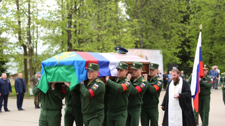Из резервного фонда: сколько денег выплатили семьям погибших военных в Ярославской области