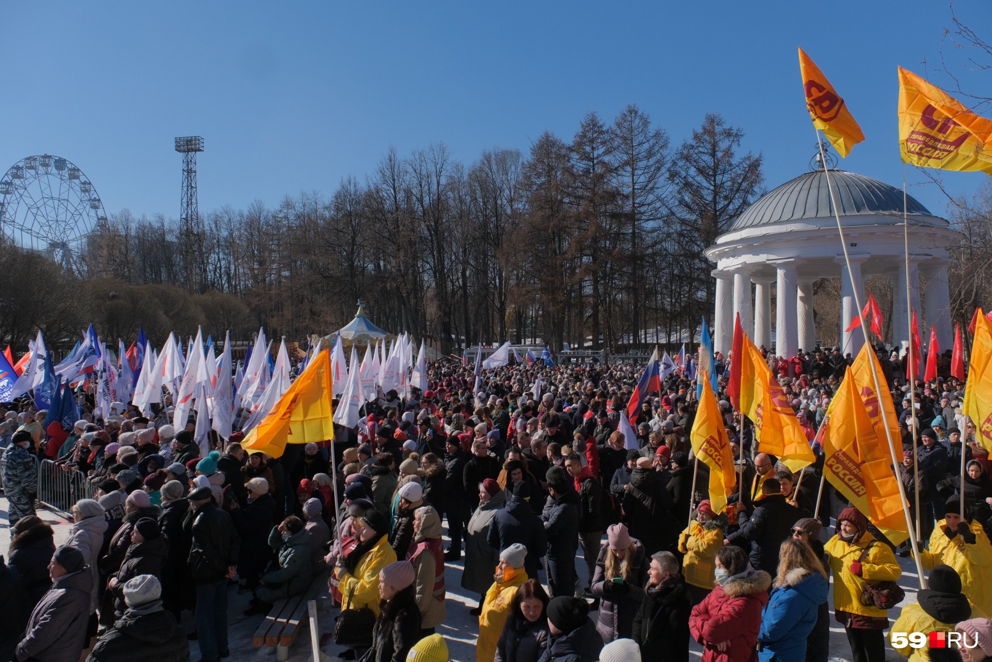 Шаман на концерте в честь присоединения крыма. Концерт в честь присоединения Крыма 2022. Митинг в честь присоединения Крыма. Митинги осень 2022 Пермь. Митинг концерт в Перми сегодня.