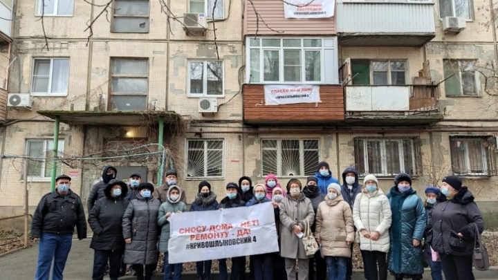 Пенсионерам из Кривошлыковского предложили заплатить 100 млн за ремонт дома