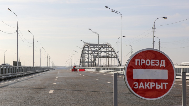 Контракт на ремонт моста в Уфе за 4 миллиарда рублей все-таки достанется «Уралмостострою»
