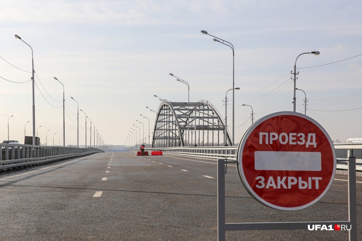 Строительство моста должно начаться уже через два месяца Строительство моста должно начаться уже через два месяца