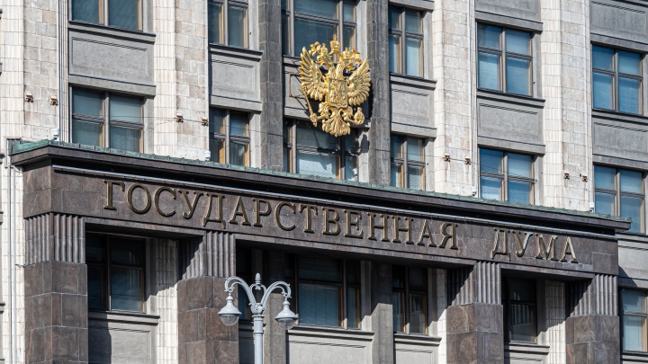 Забайкальские депутаты в Госдуме поддержали закон об иноагентах, который критиковал СПЧ