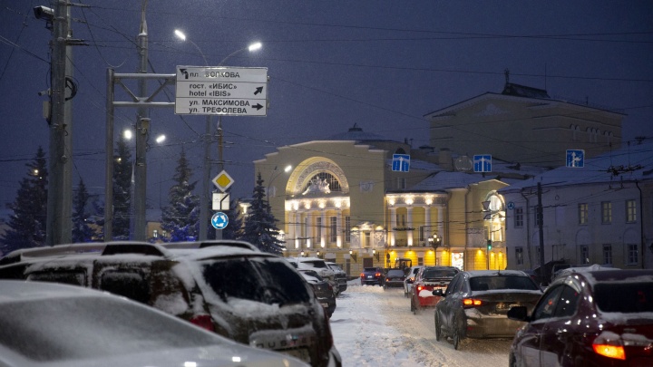 В Ярославле перед Новым годом перекроют проезд по центральным улицам
