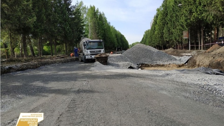 Глава Кемерова показал строительство новой межрайонной дороги