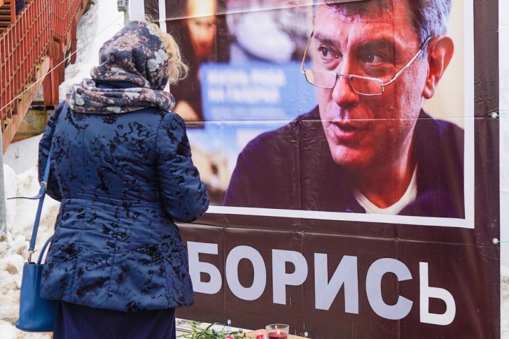 Митинги в память о Немцове проходят в Перми ежегодно Митинги в память о Немцове проходят в Перми ежегодно