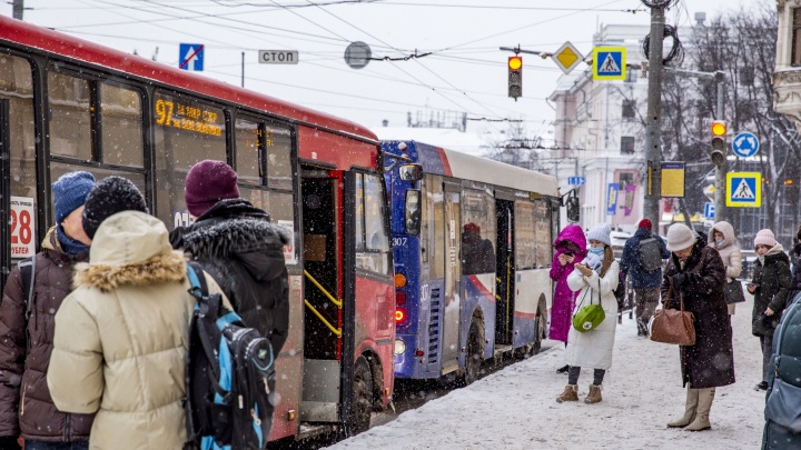 Жители Ярославля смогут прогнозировать свои поездки на общественном транспорте