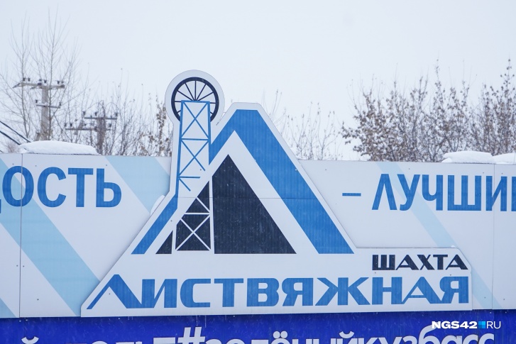 Трагедия произошла утром <nobr class="_">25 ноября</nobr> Трагедия произошла утром <nobr class="_">25 ноября</nobr>