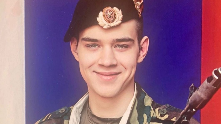 «Один ребенок у мамы»: в Коркино простились с военнослужащим, погибшим в ходе спецоперации на Украине
