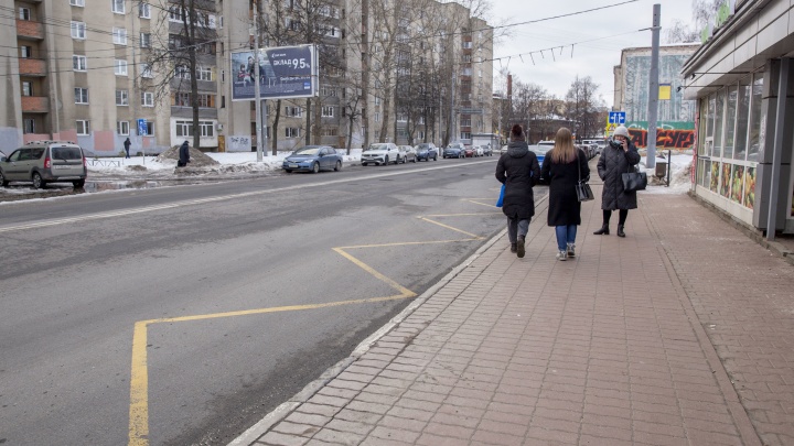 В Ярославле пешеходные зоны обработали ото льда: список улиц