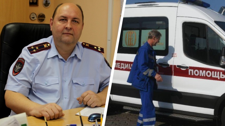 Стала известна главная версия смерти полковника полиции в Екатеринбурге