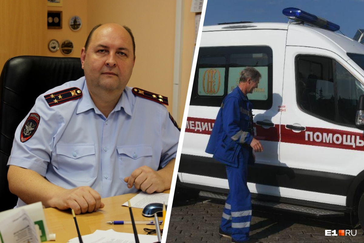 Стала известна главная версия о причине смерти полковника полиции в Екатеринбурге