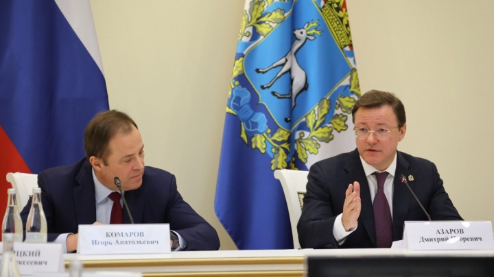 В Самарской области внедрили цифровой мониторинг за хозяйственной деятельностью