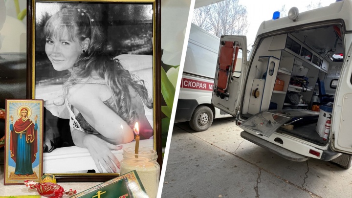 «Не нашли свободной койки»: молодая пациентка с ковидом впала в кому после отказа в госпитализации и умерла