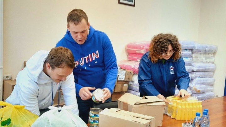 «Единая Россия» привлекает группы добровольцев к помощи в ЛДНР