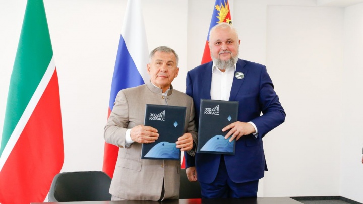 Главы Кузбасса и Татарстана подписали план по сотрудничеству. Рассказываем, в каких сферах будет обмен опытом