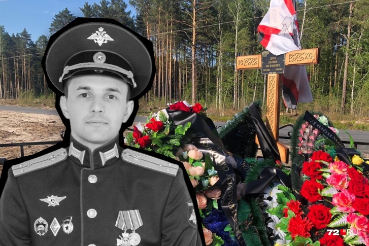 Даниил Деев учился в ТВВИКУ и с детства мечтал стать военным Даниил Деев учился в ТВВИКУ и с детства мечтал стать военным