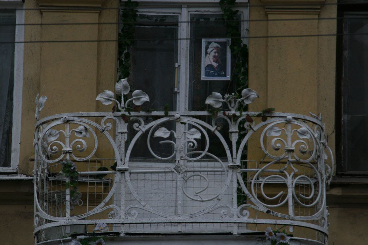 Балкон на Тамбовской улице