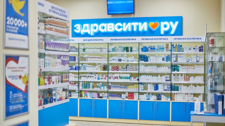 В Архангельской области продажи лекарств в марте выросли в 3,5 раза