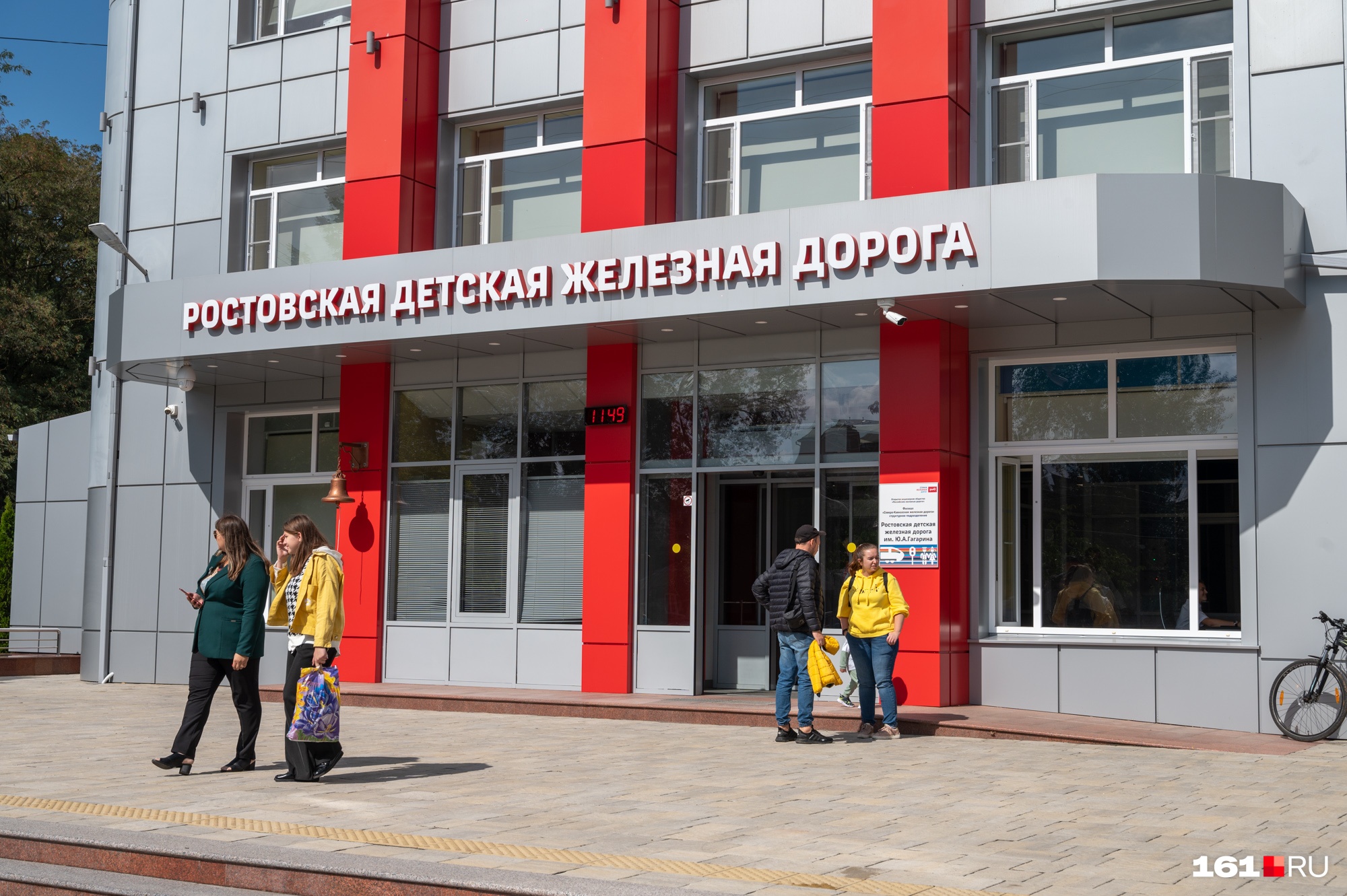 Здание тоже реконструировали