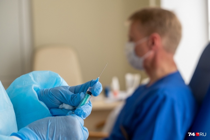 Вакцинация займет пару минут Вакцинация займет пару минут