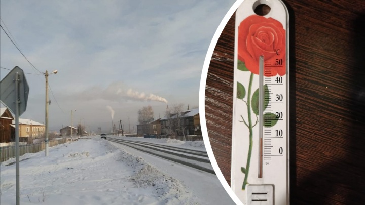 Жители Таежного замерзают в своих квартирах: температура едва доходит до +12