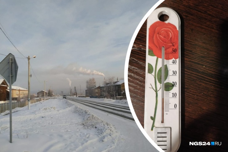 Часть поселка подключена к центральному отоплению, и там не очень комфортно Часть поселка подключена к центральному отоплению, и там не очень комфортно