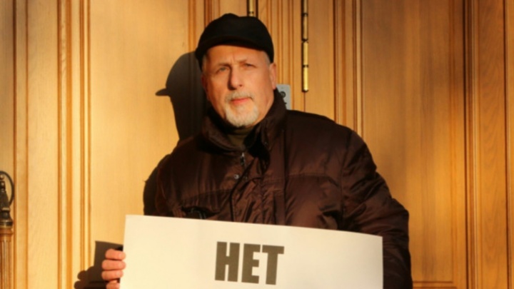 Северодвинец написал заявление на ФСБ из-за оскорбления памяти защитников Отечества