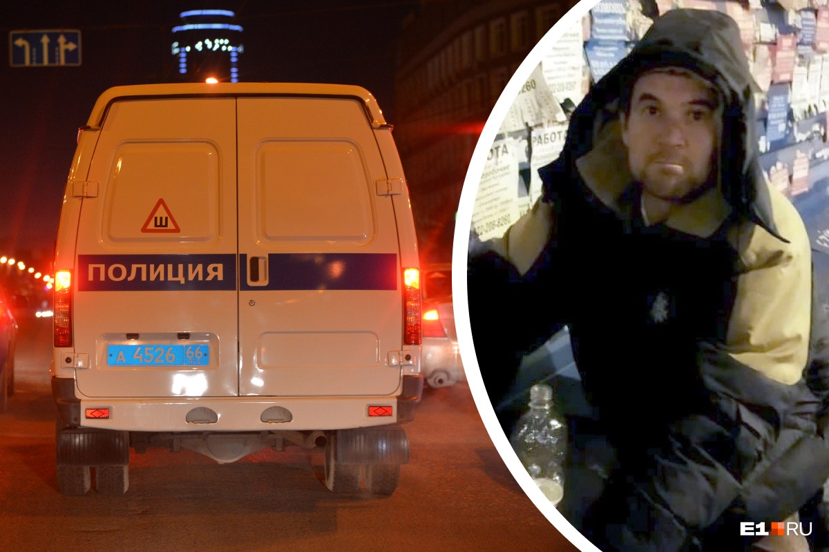 В Екатеринбурге поймали мужчину, которого подозревают в жестоком убийстве врача
