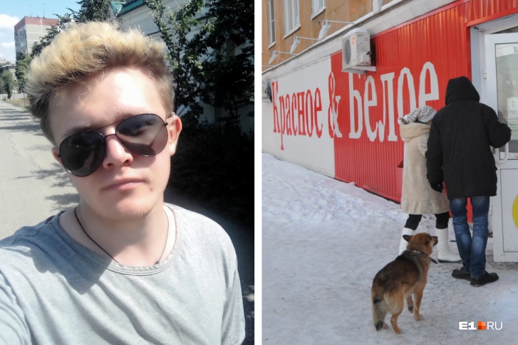 Александр утверждает, что ему недоплатили 28 тысяч рублей после увольнения