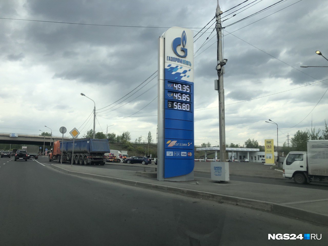 А на «Газпроме» самый дешевый бензин А на «Газпроме» самый дешевый бензин