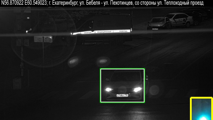 В ГИБДД объяснили, за что оштрафовали водителя, повернувшего «на зеленый свет»