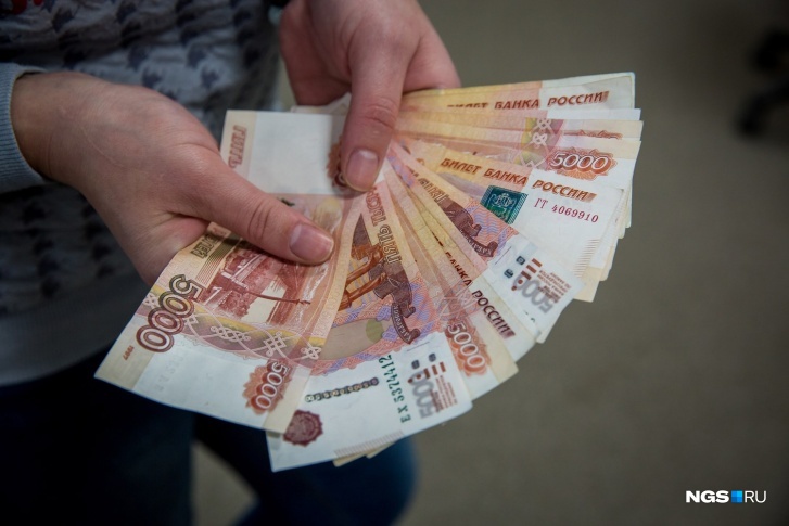 Некоторые взяточники добровольно вернули 56 миллионов рублей
