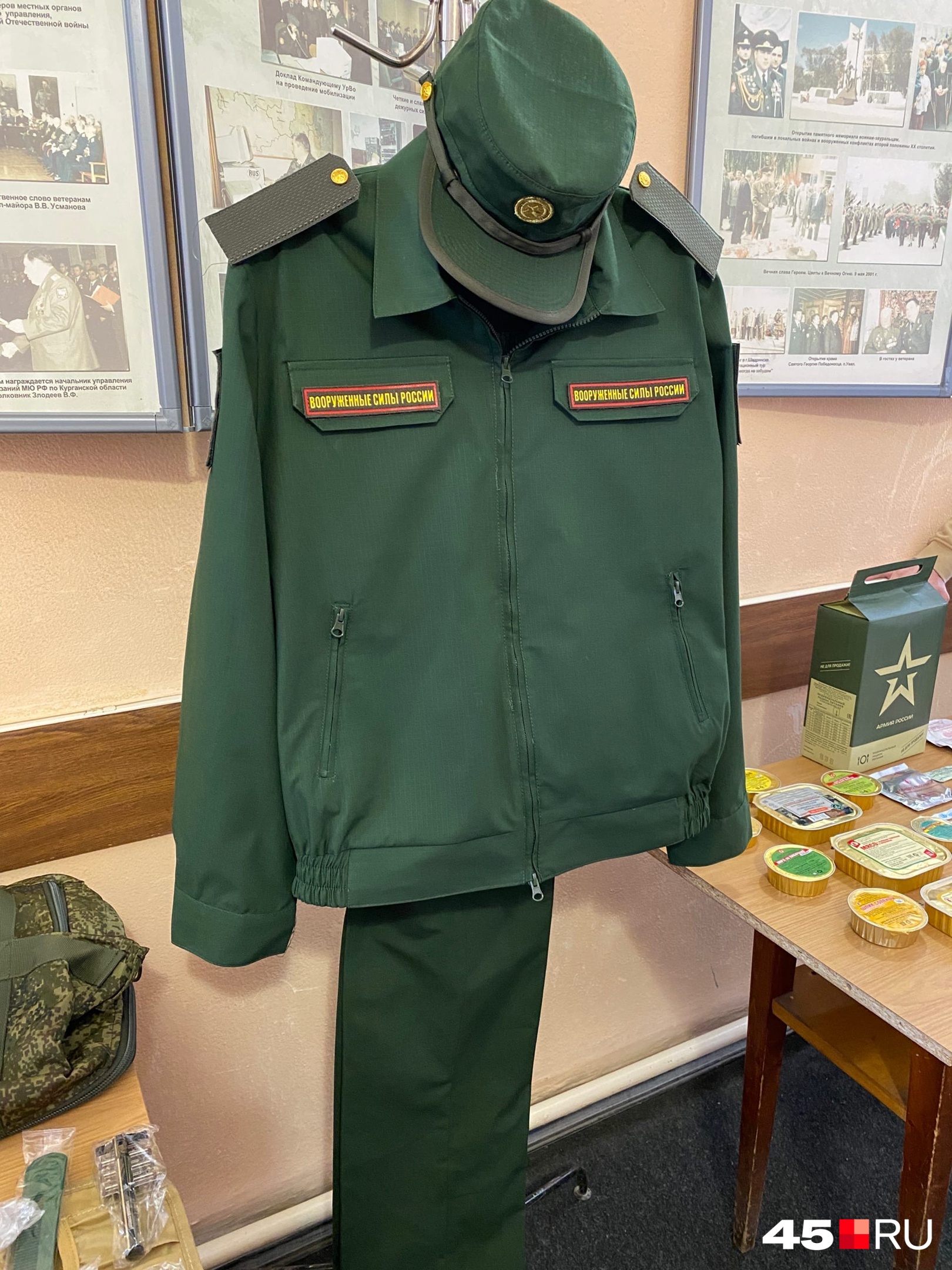 Летний комплект одежды военнослужащего