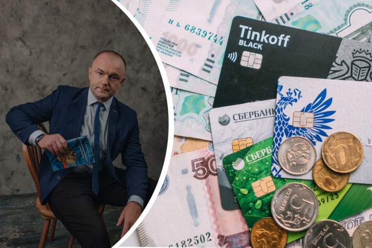 Юрий Шаров говорит, что мораторий ощутят на себе все: и фирмы, и индивидуальные предприниматели, и обычные граждане Юрий Шаров говорит, что мораторий ощутят на себе все: и фирмы, и индивидуальные предприниматели, и обычные граждане