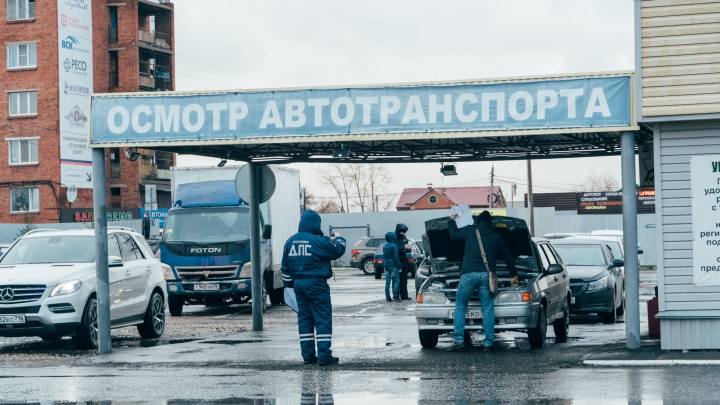 ГИБДД рассказала, как зарегистрировать машину из Донбасса в Ростовской области