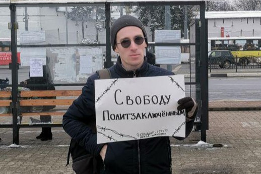 «Давно ждал, когда это случится»: ЛГБТ-активист из Ярославля попал в список СМИ-иноагентов