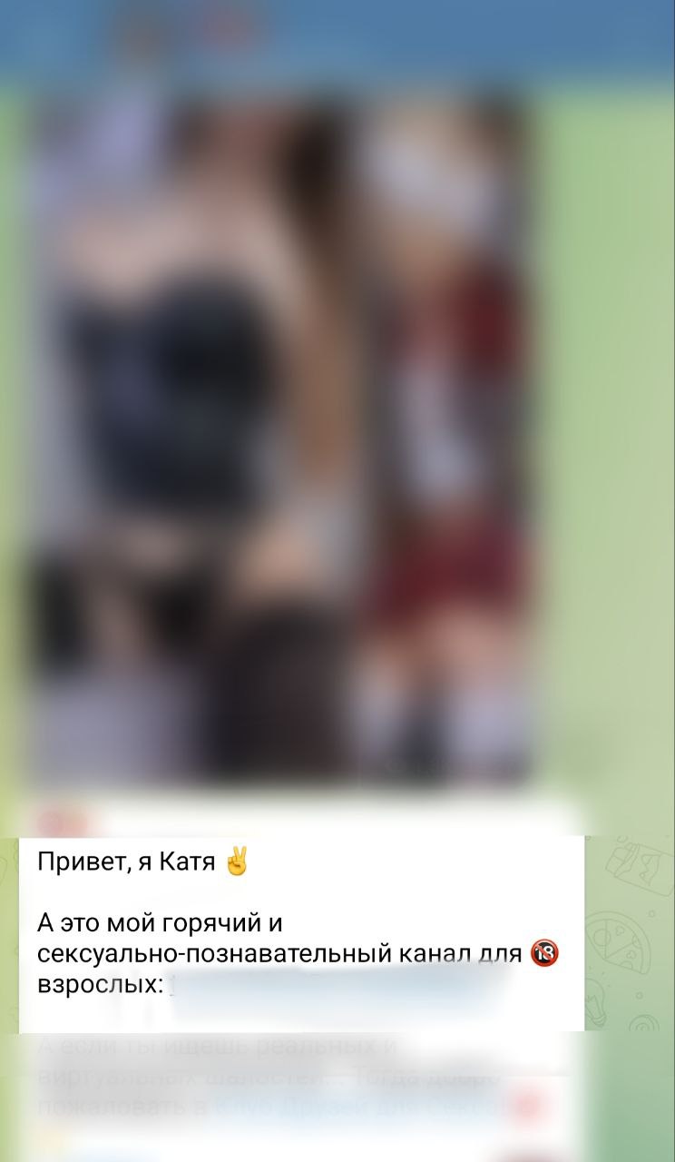 Этот аккаунт оставил комментарий под постом Минниханова Этот аккаунт оставил комментарий под постом Минниханова