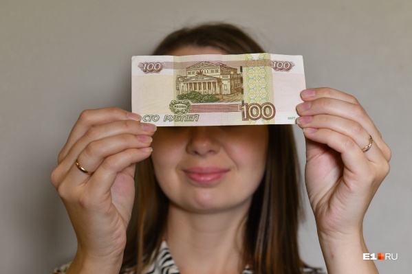 Новый Год 2022 Свердловская Область Новый Год 2022 Свердловская Область