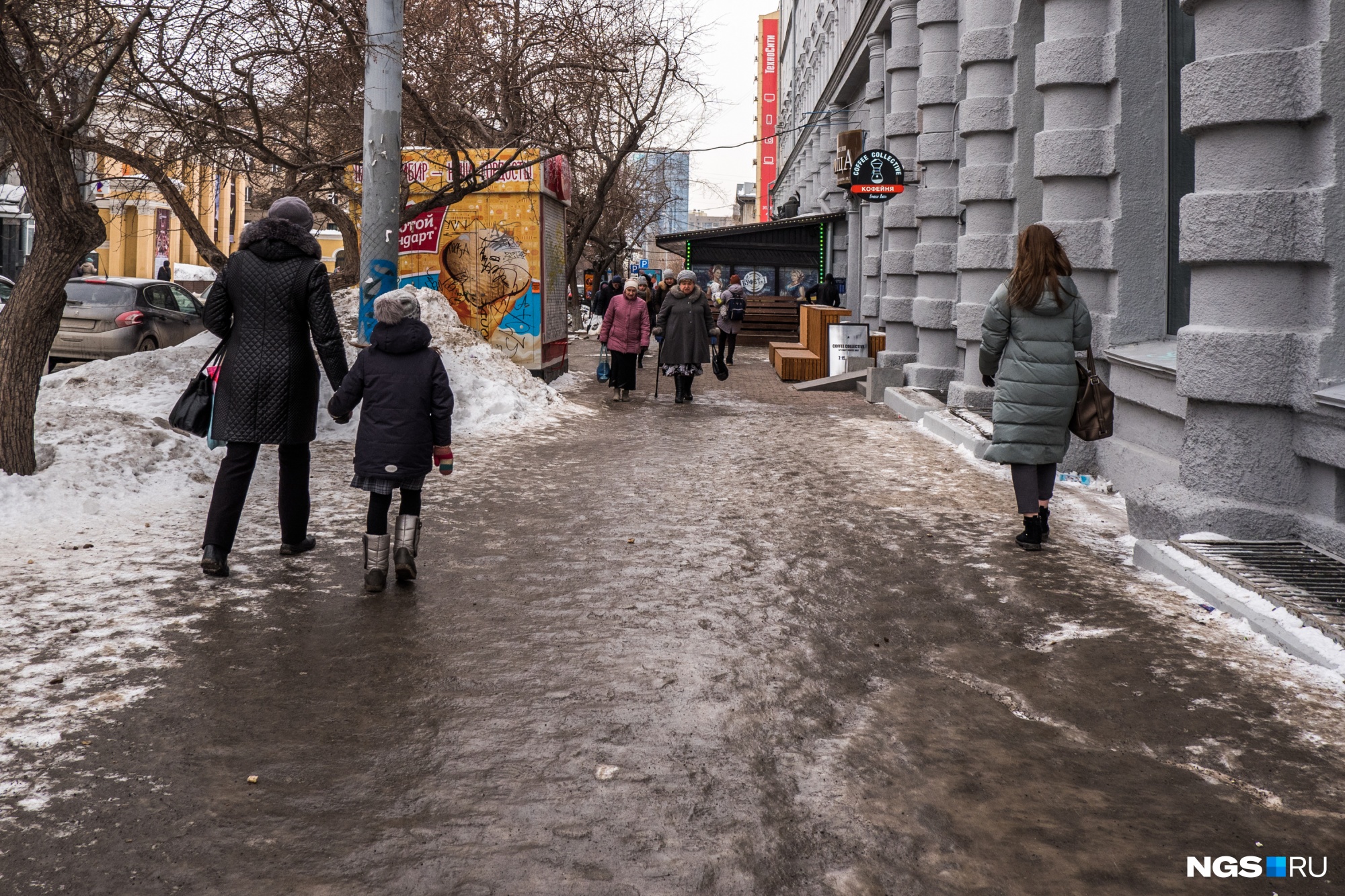 Резкое похолодание будет на 8 Марта в Новосибирске — перед этим город ждет оттепель и дождь