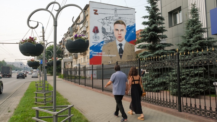На жилых домах в Челябинске сделали граффити с погибшими на Украине военнослужащими