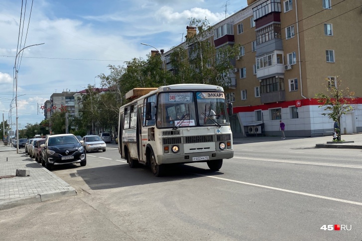 Курганцев просят заранее планировать маршрут из-за изменений движения автобусов Курганцев просят заранее планировать маршрут из-за изменений движения автобусов