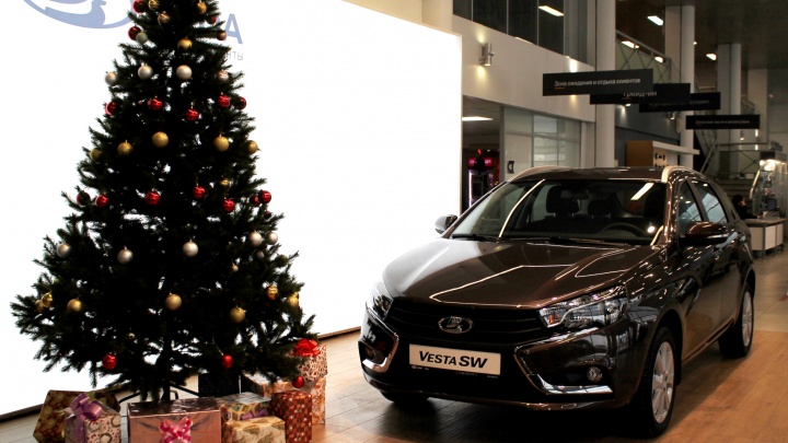 Автосалон «LADA-УТЦ» объявил небывалую новогоднюю ночь продаж 21 декабря